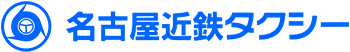 名古屋近鉄タクシー